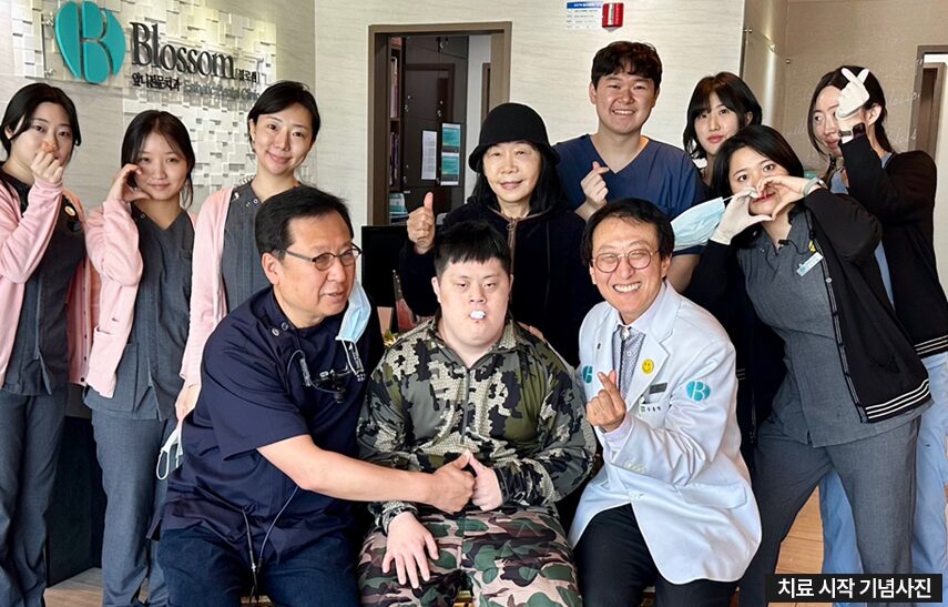 미소로 마음을 치유하는 치과의사, 삶을 밝히는 치유자 3 KakaoTalk 20250619 111546030 02
